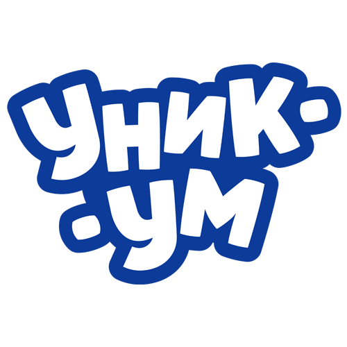 Детский