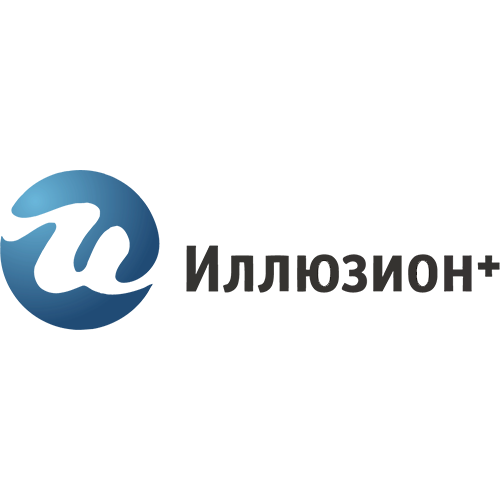 Иллюзион Плюс