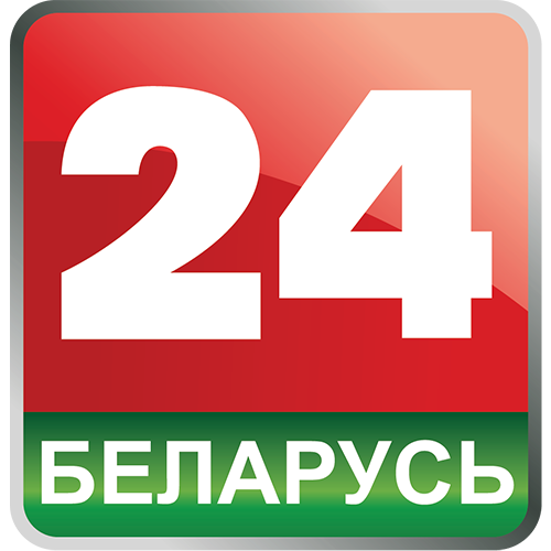 Беларусь 24