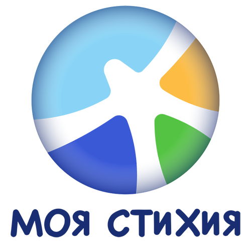 Морской