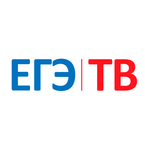 ЕГЭ ТВ