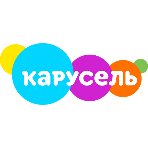 КАРУСЕЛЬ