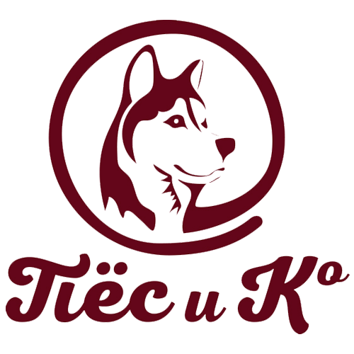 Пес и Ко
