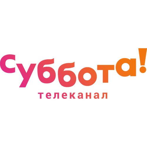 Супер