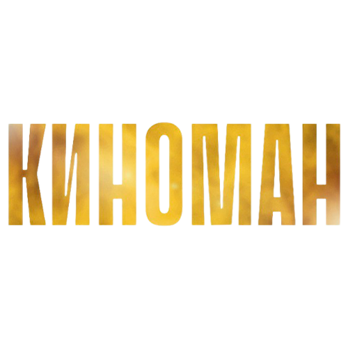 КиноСат