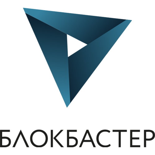 Блокбастер