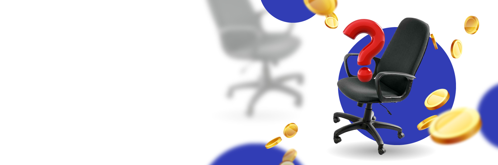 Ищешь работу?