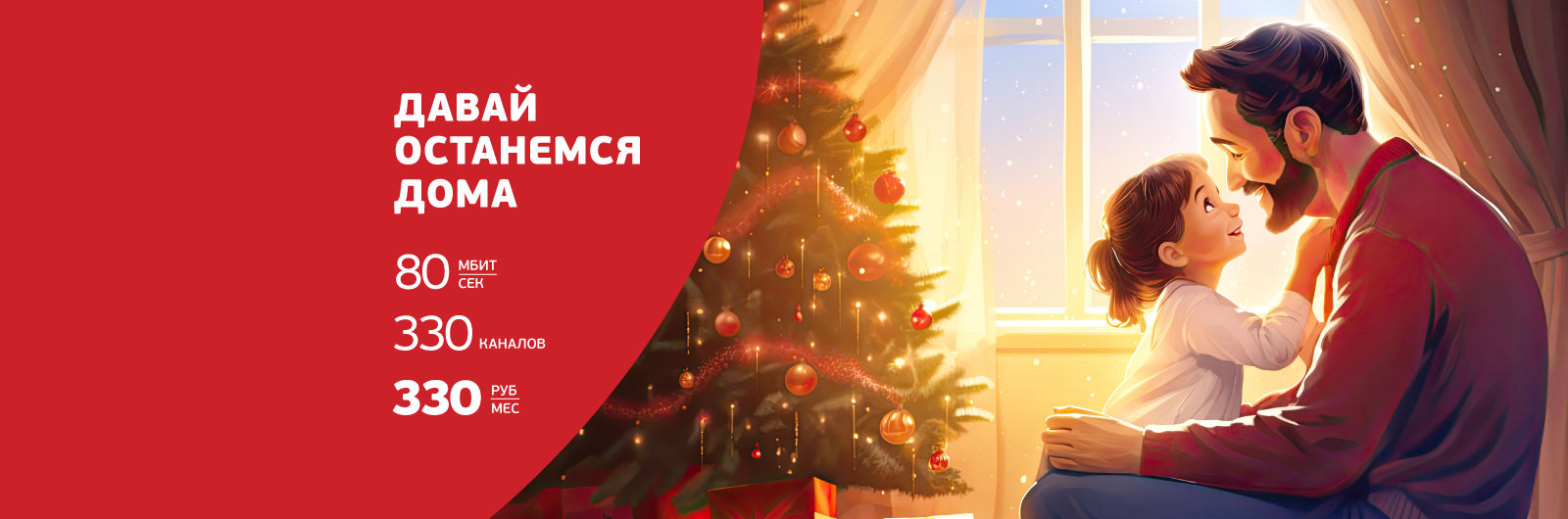 ПОДРЯД ЛИЧНЫЙ КАБИНЕТ ВХОД